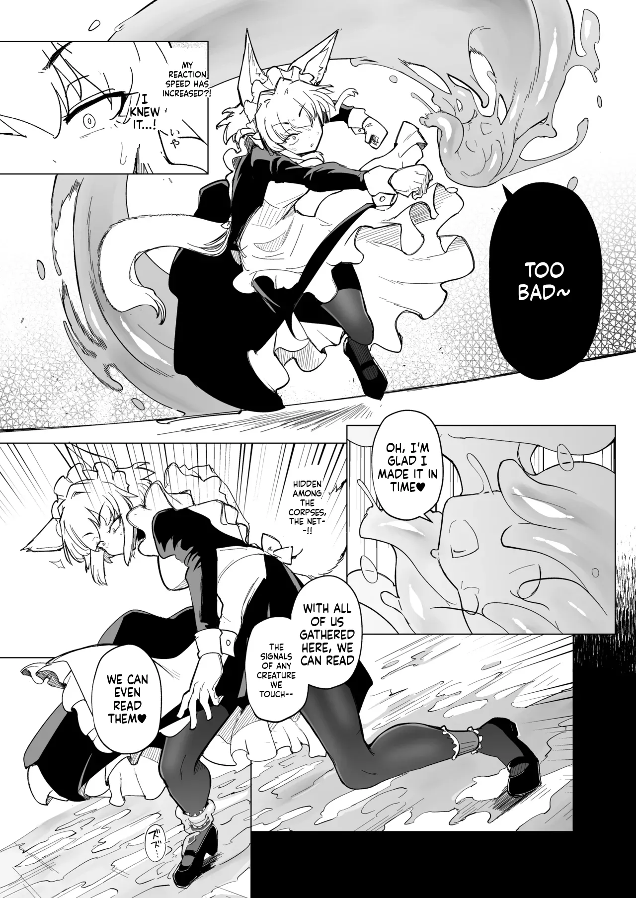 Oose no Mama ni Chapter 1 - page 20