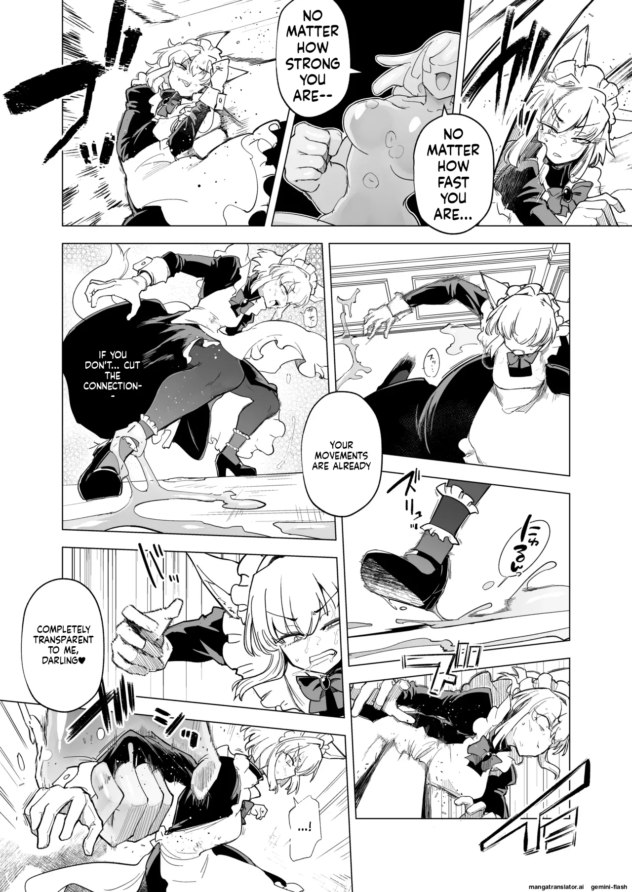 Oose no Mama ni Chapter 1 - page 21