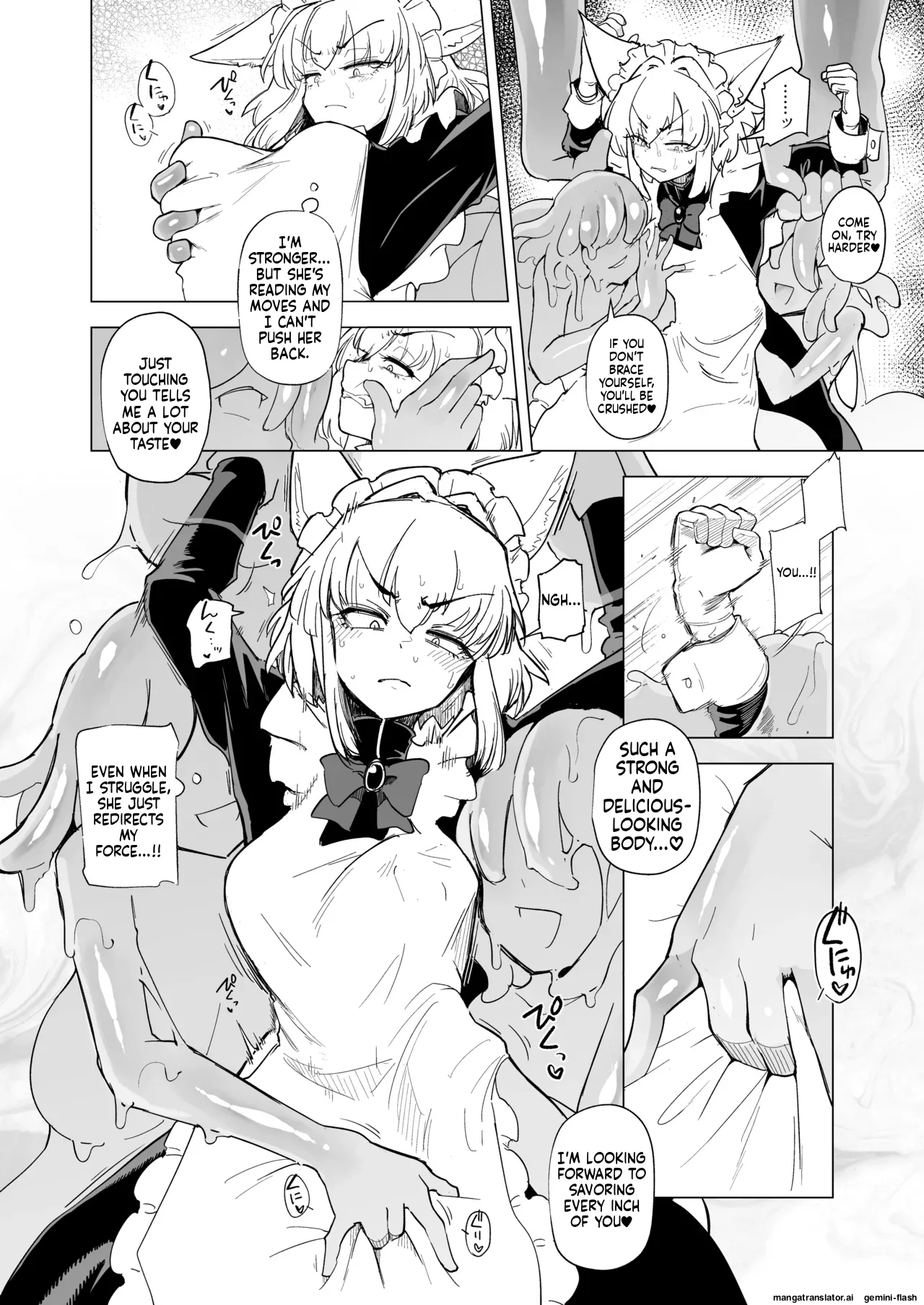 Oose no Mama ni Chapter 1 - page 24