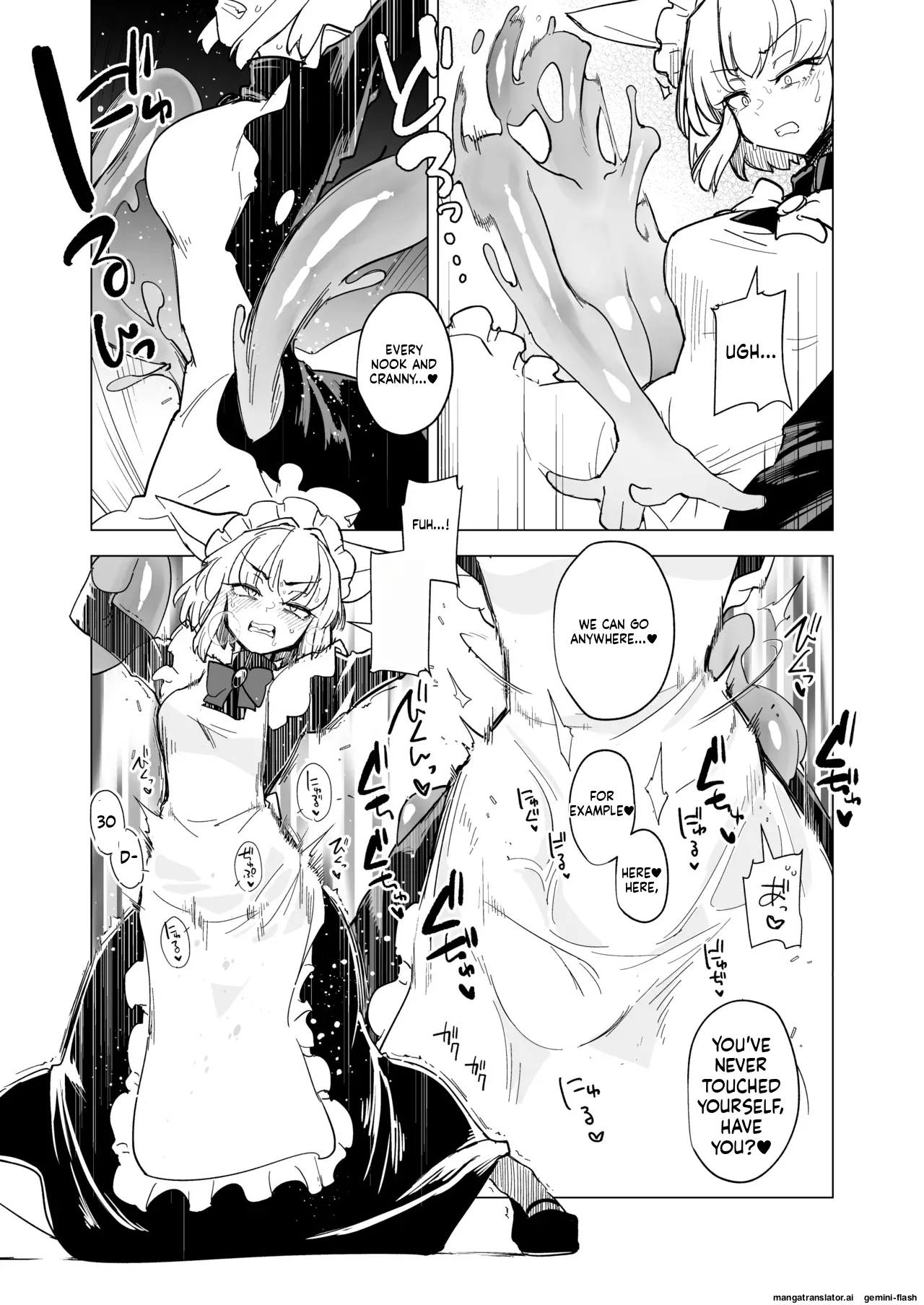 Oose no Mama ni Chapter 1 - page 25