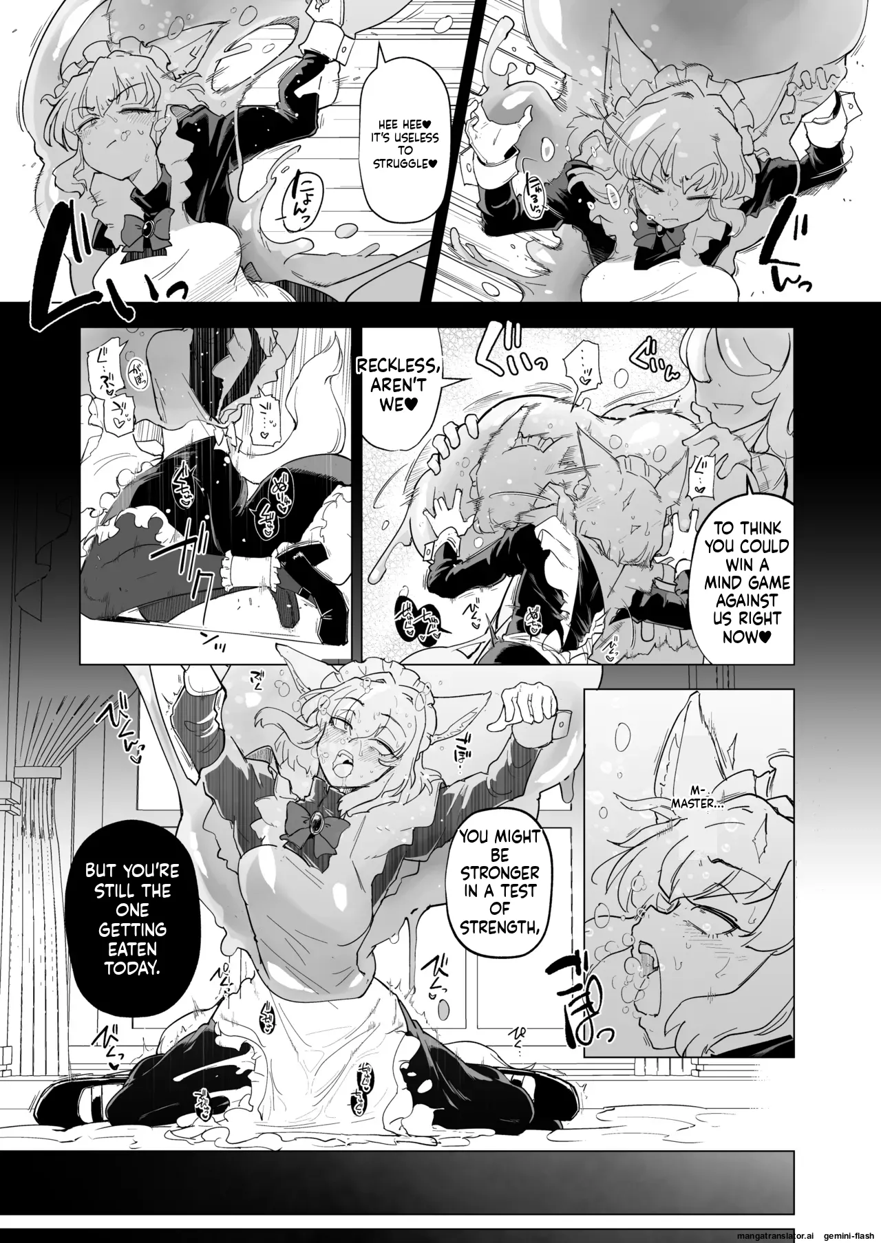 Oose no Mama ni Chapter 1 - page 27