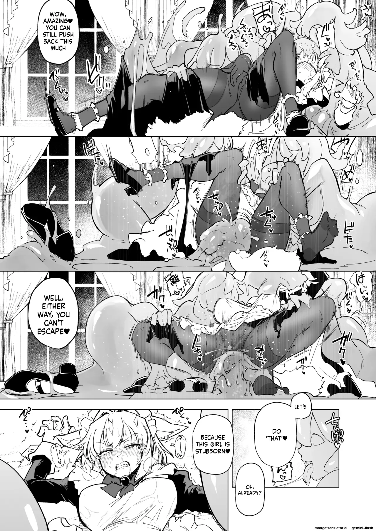 Oose no Mama ni Chapter 1 - page 32