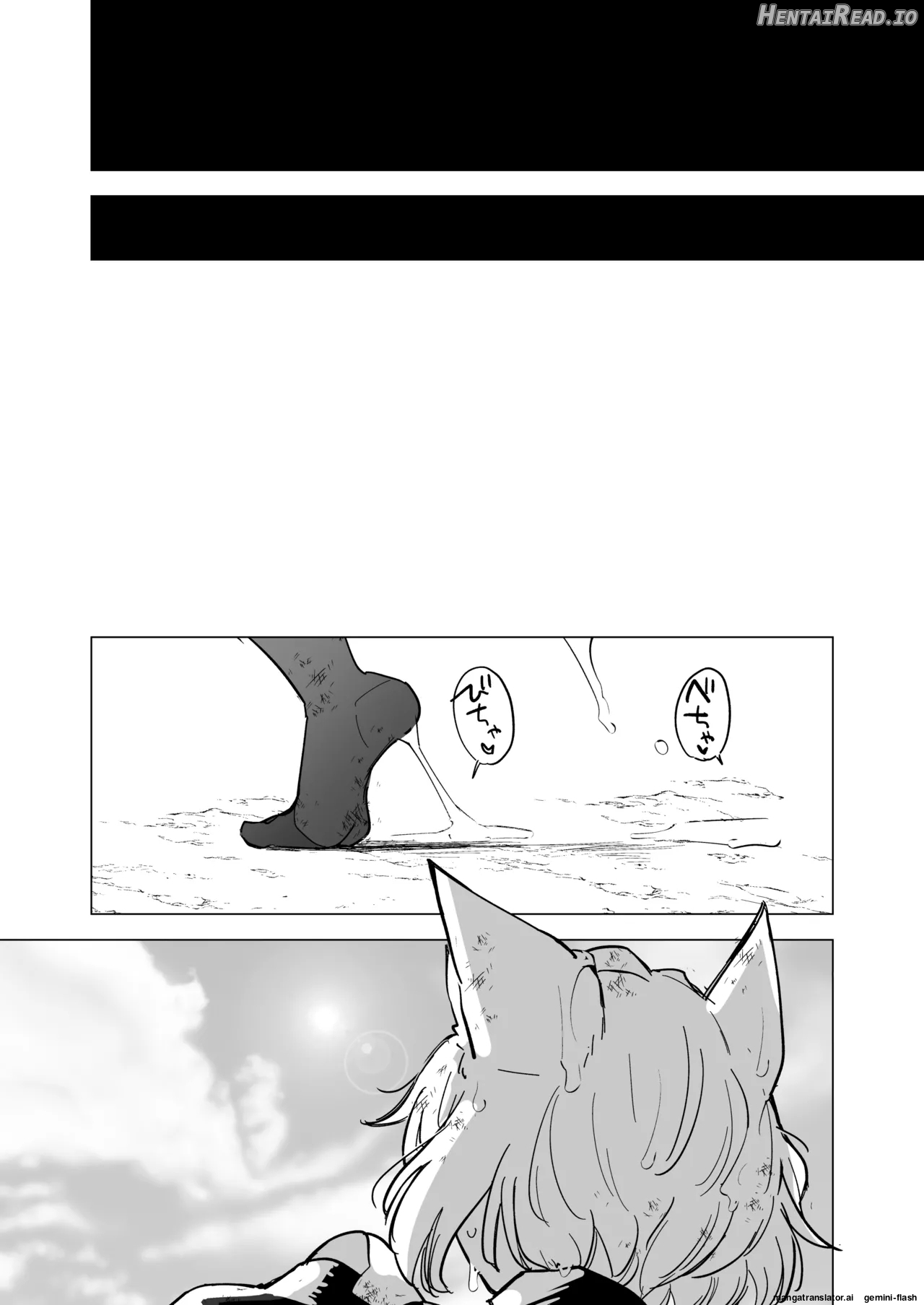 Oose no Mama ni Chapter 1 - page 65