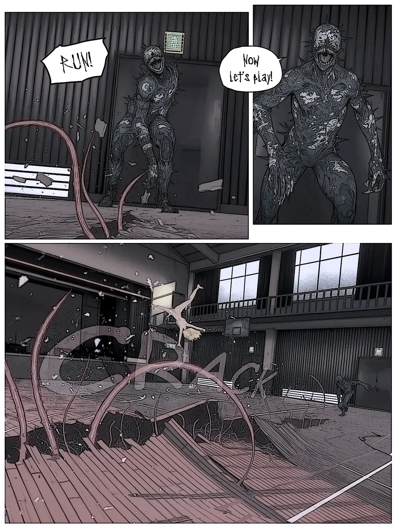 Harvest Time 1-2 Chapter 1 - page 66