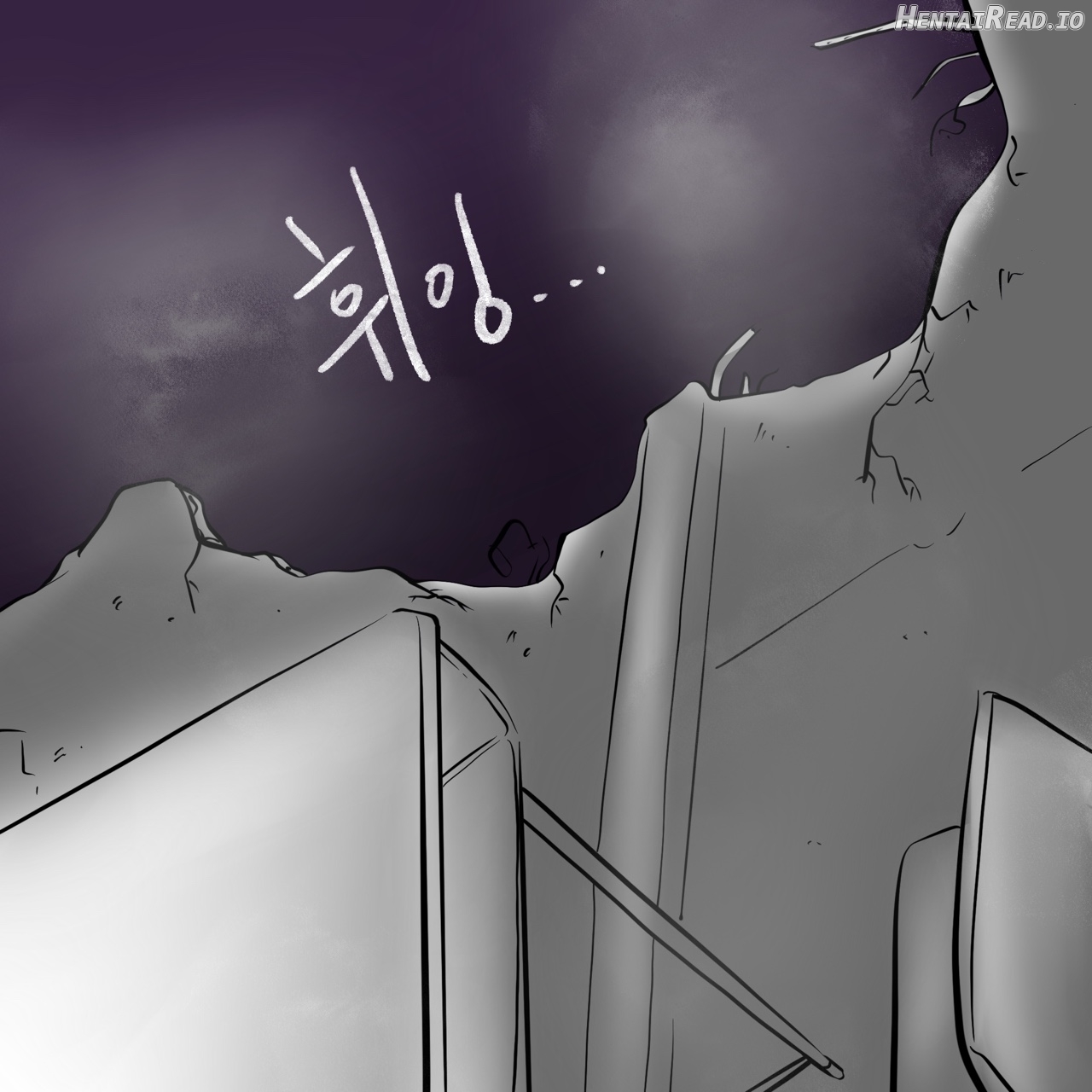 DYE Episode 23 Chapter 1 - page 2