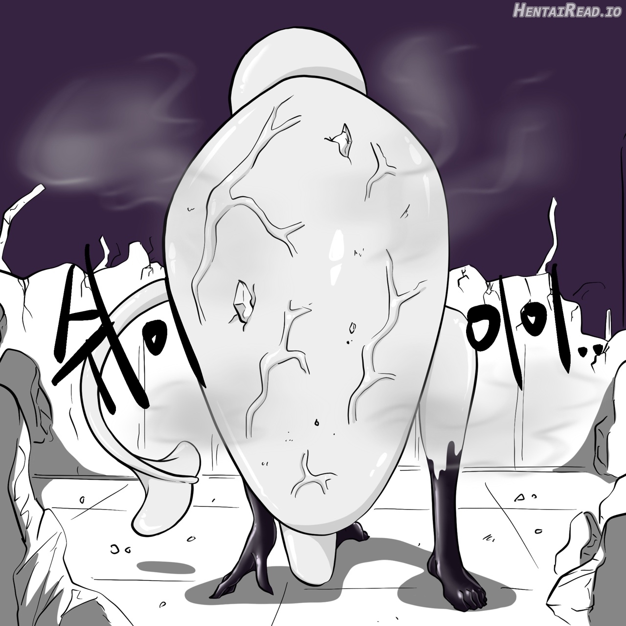DYE Episode 23 Chapter 1 - page 3