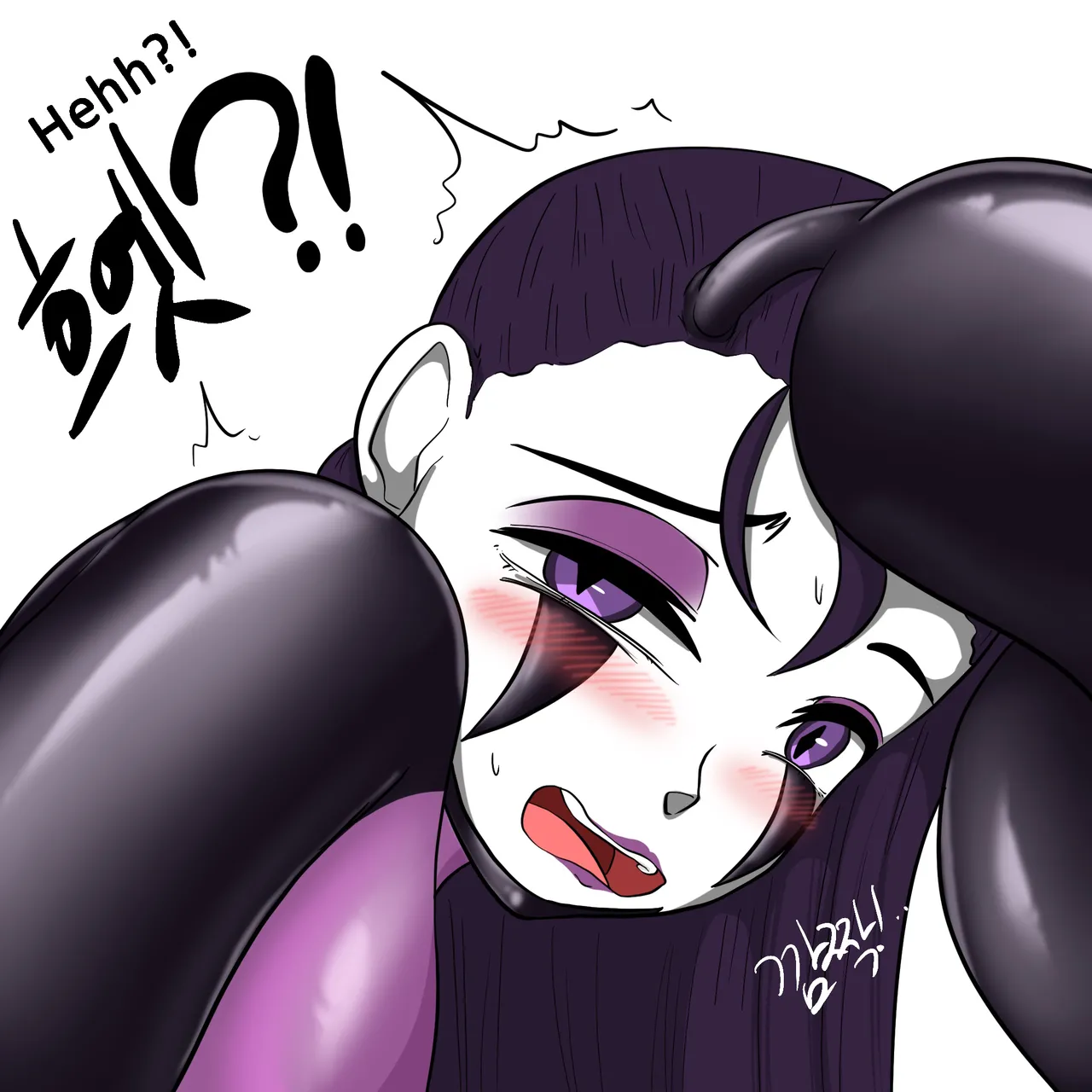 DYE Episode 24 Chapter 1 - page 14