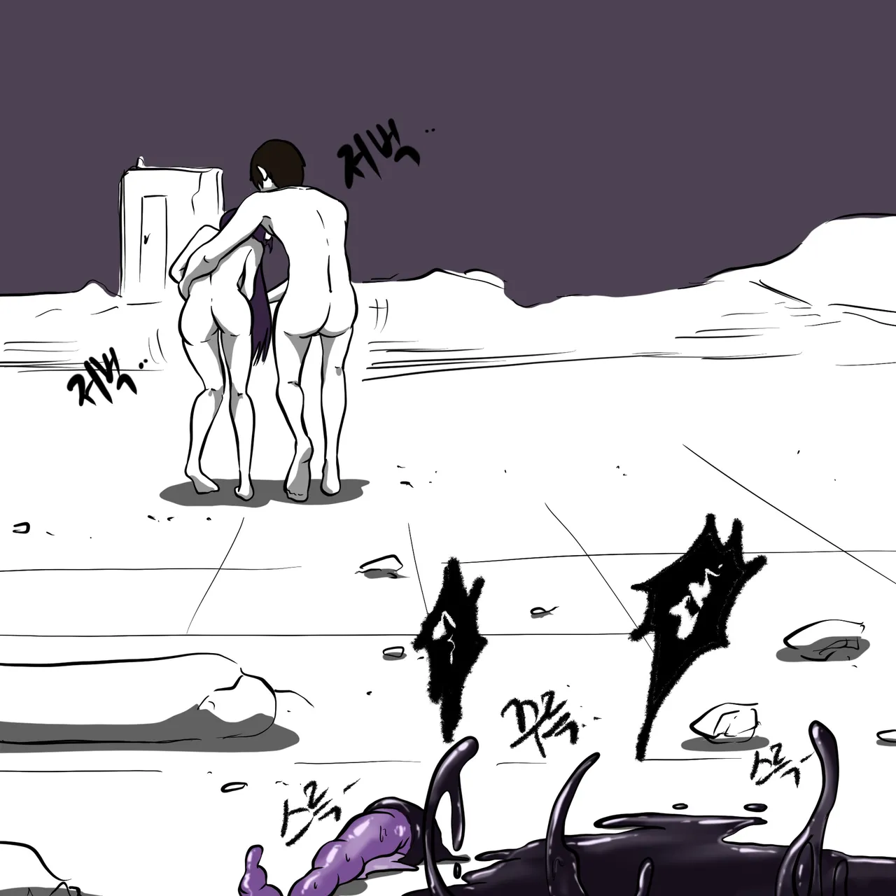 DYE Episode 24 Chapter 1 - page 52