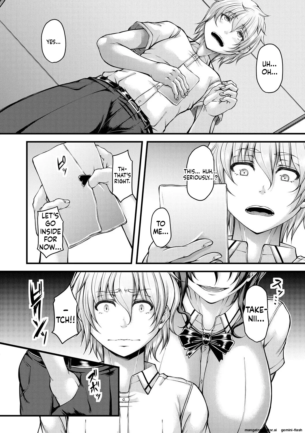 Akuratsu Reijou Gyakuten MTL Chapter 1 - page 100