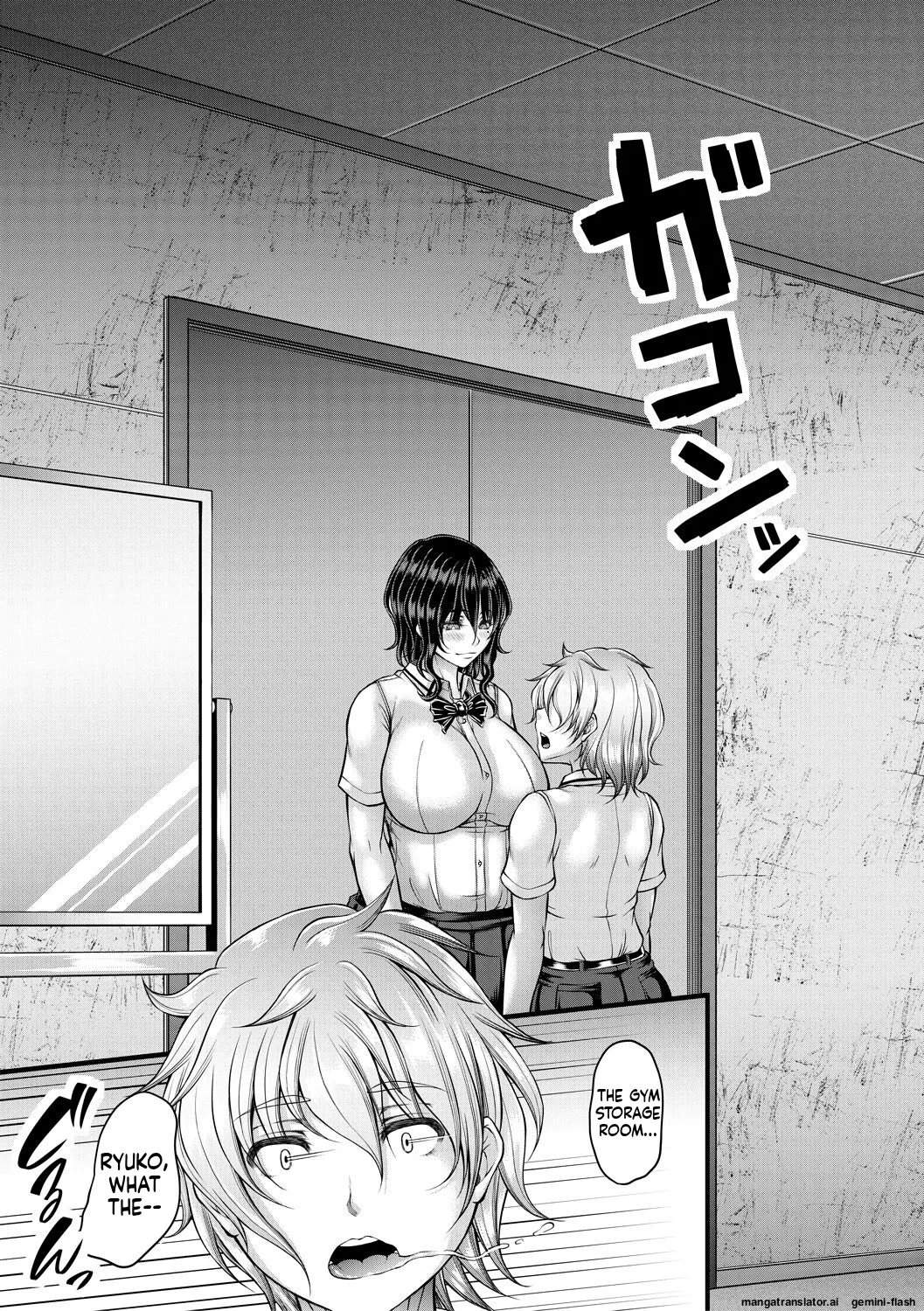 Akuratsu Reijou Gyakuten MTL Chapter 1 - page 105