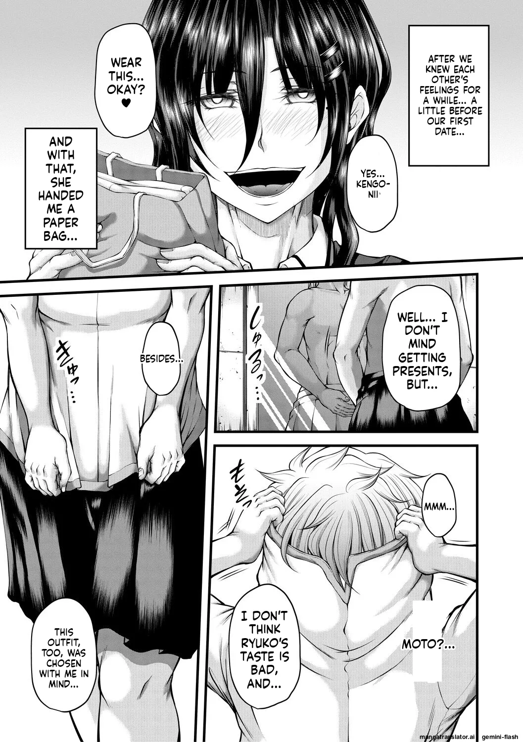 Akuratsu Reijou Gyakuten MTL Chapter 1 - page 137