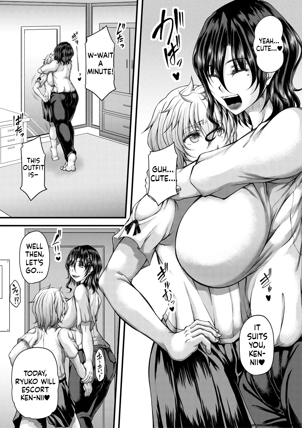 Akuratsu Reijou Gyakuten MTL Chapter 1 - page 139