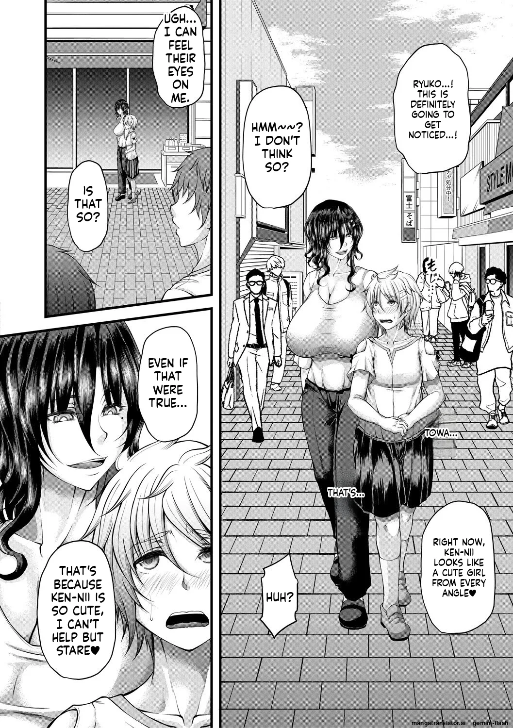 Akuratsu Reijou Gyakuten MTL Chapter 1 - page 140