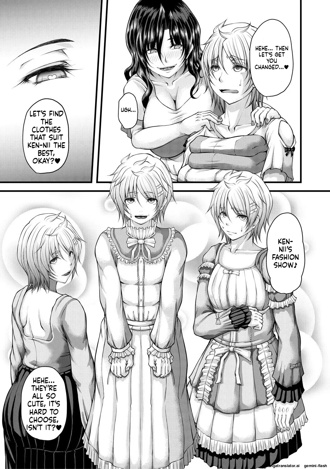 Akuratsu Reijou Gyakuten MTL Chapter 1 - page 143