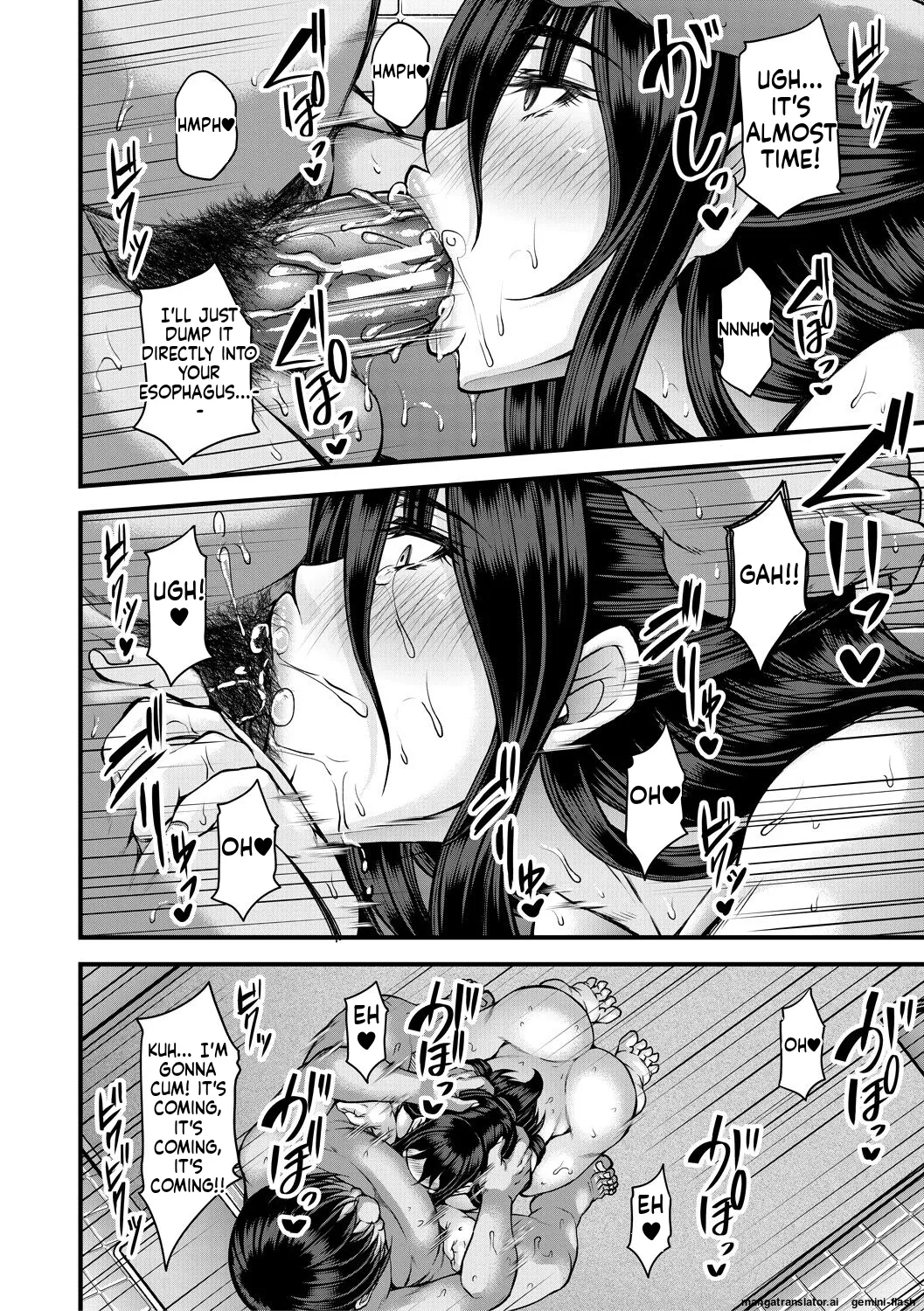 Akuratsu Reijou Gyakuten MTL Chapter 1 - page 186