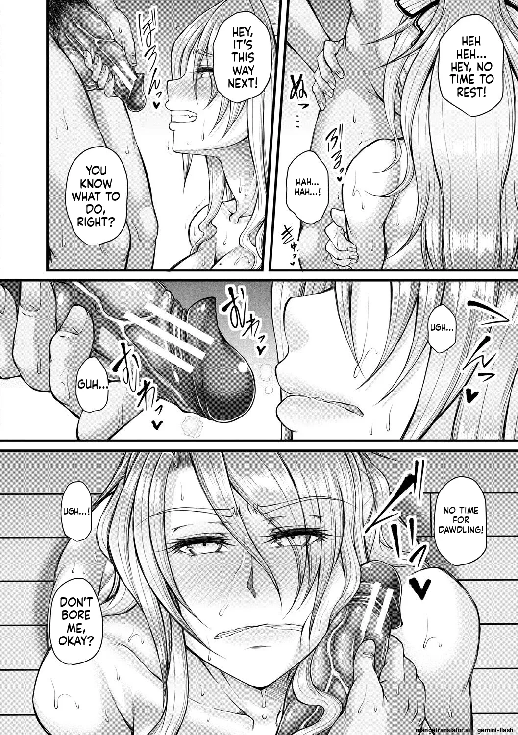 Akuratsu Reijou Gyakuten MTL Chapter 1 - page 20