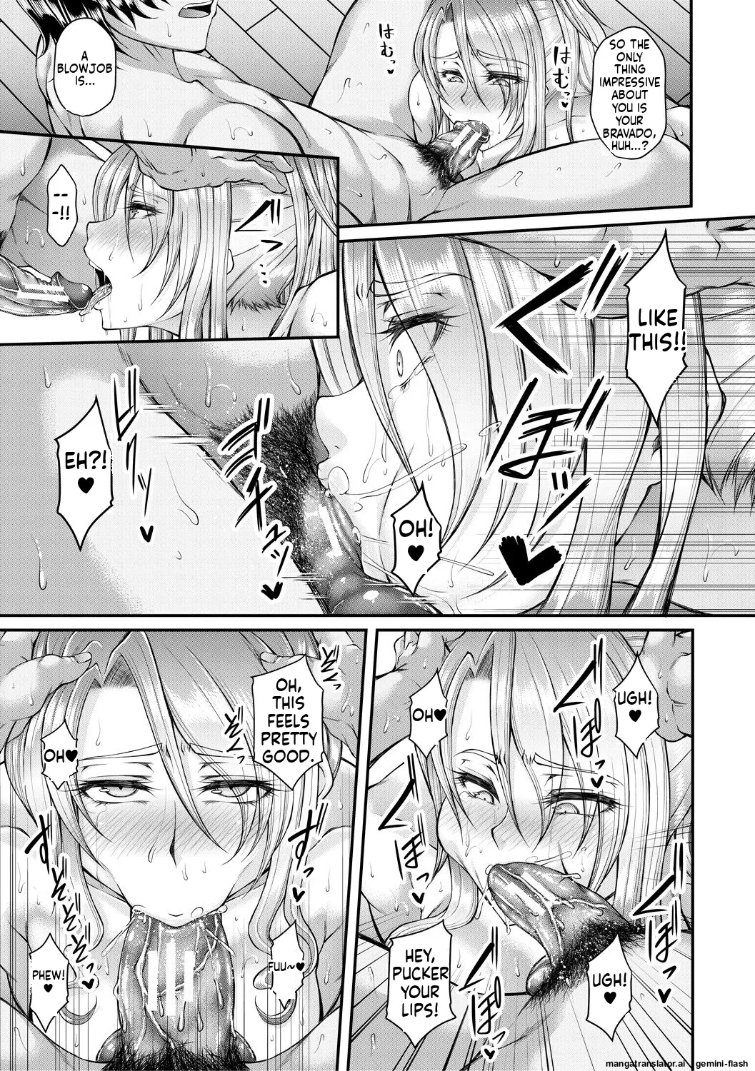 Akuratsu Reijou Gyakuten MTL Chapter 1 - page 23