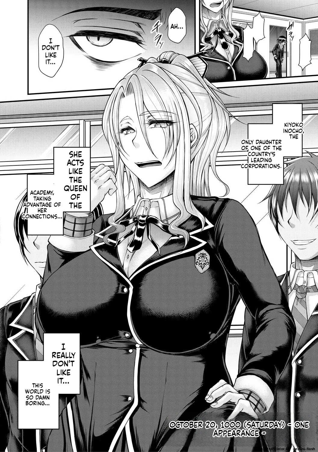 Akuratsu Reijou Gyakuten MTL Chapter 1 - page 4