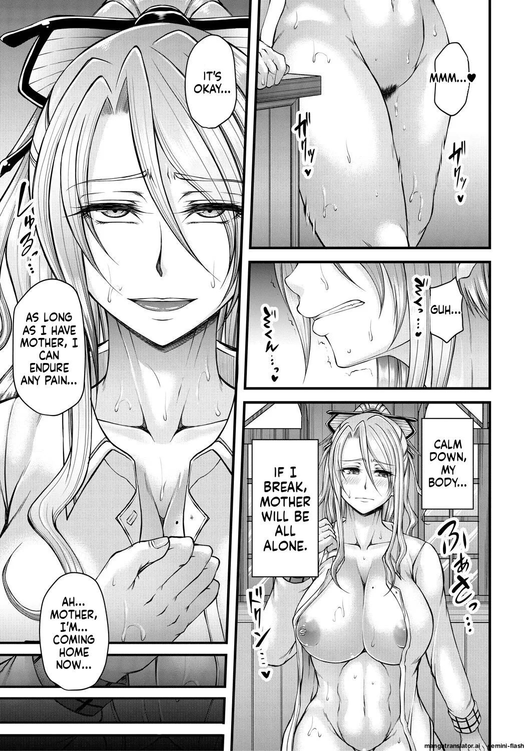 Akuratsu Reijou Gyakuten MTL Chapter 1 - page 53