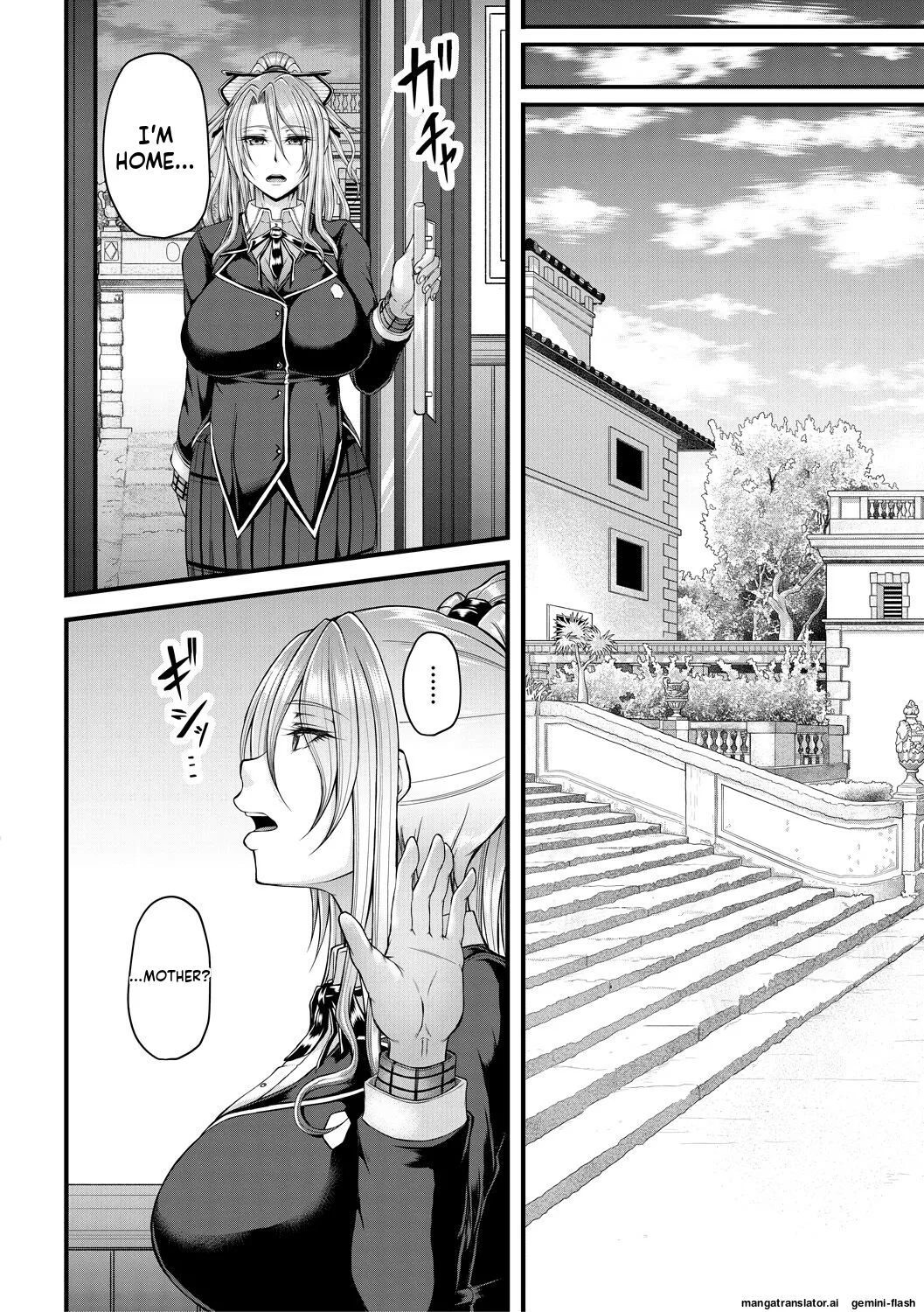 Akuratsu Reijou Gyakuten MTL Chapter 1 - page 54