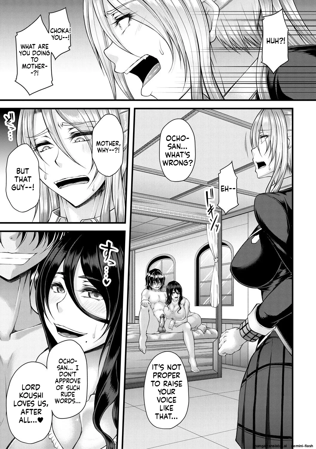 Akuratsu Reijou Gyakuten MTL Chapter 1 - page 57