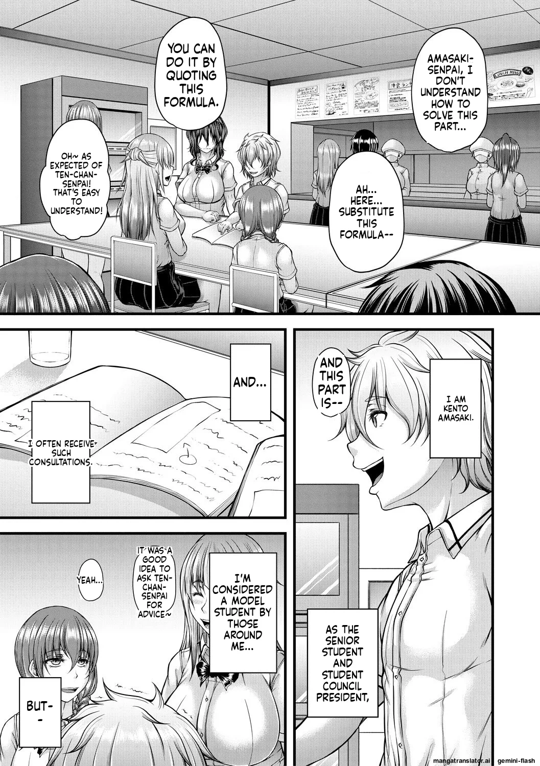 Akuratsu Reijou Gyakuten MTL Chapter 1 - page 91