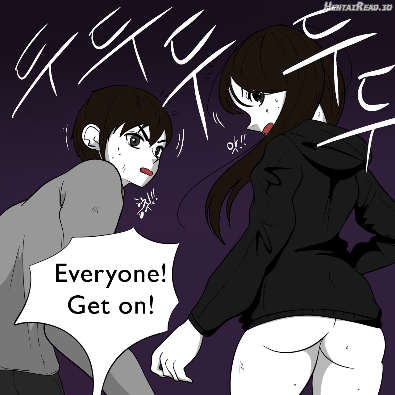 DYE Episode 28 Chapter 1 - page 7