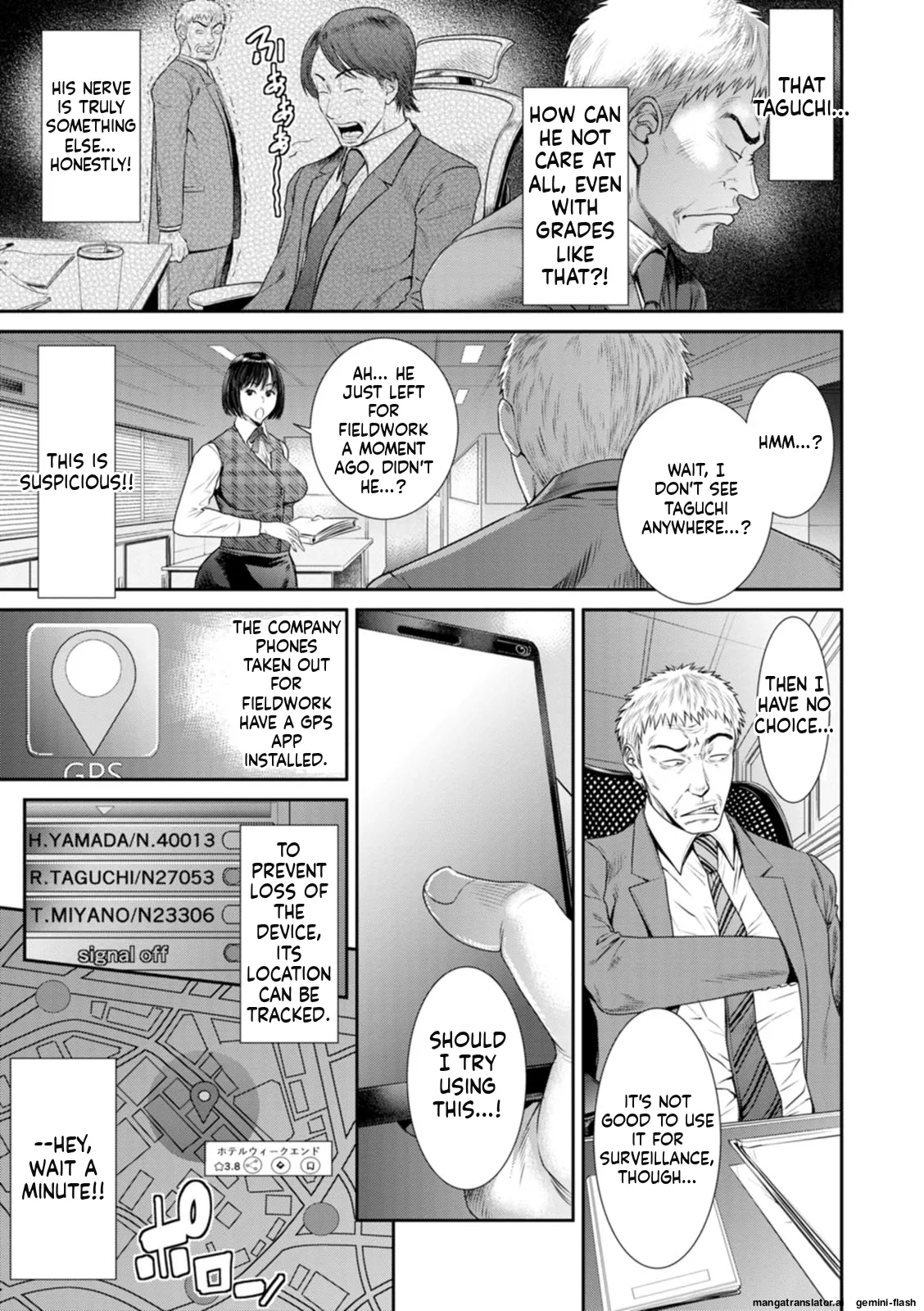 Waisetsu Box - Obscene Box MTL Chapter 1 - page 119