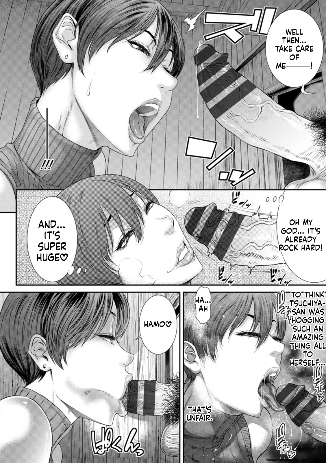 Waisetsu Box - Obscene Box MTL Chapter 1 - page 12