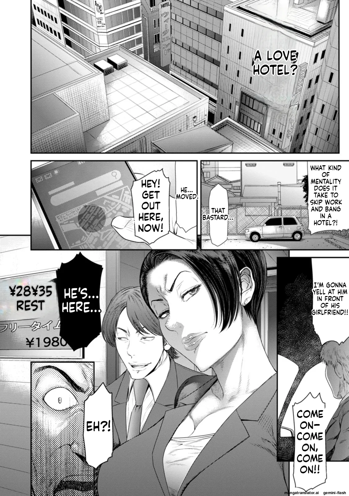 Waisetsu Box - Obscene Box MTL Chapter 1 - page 120