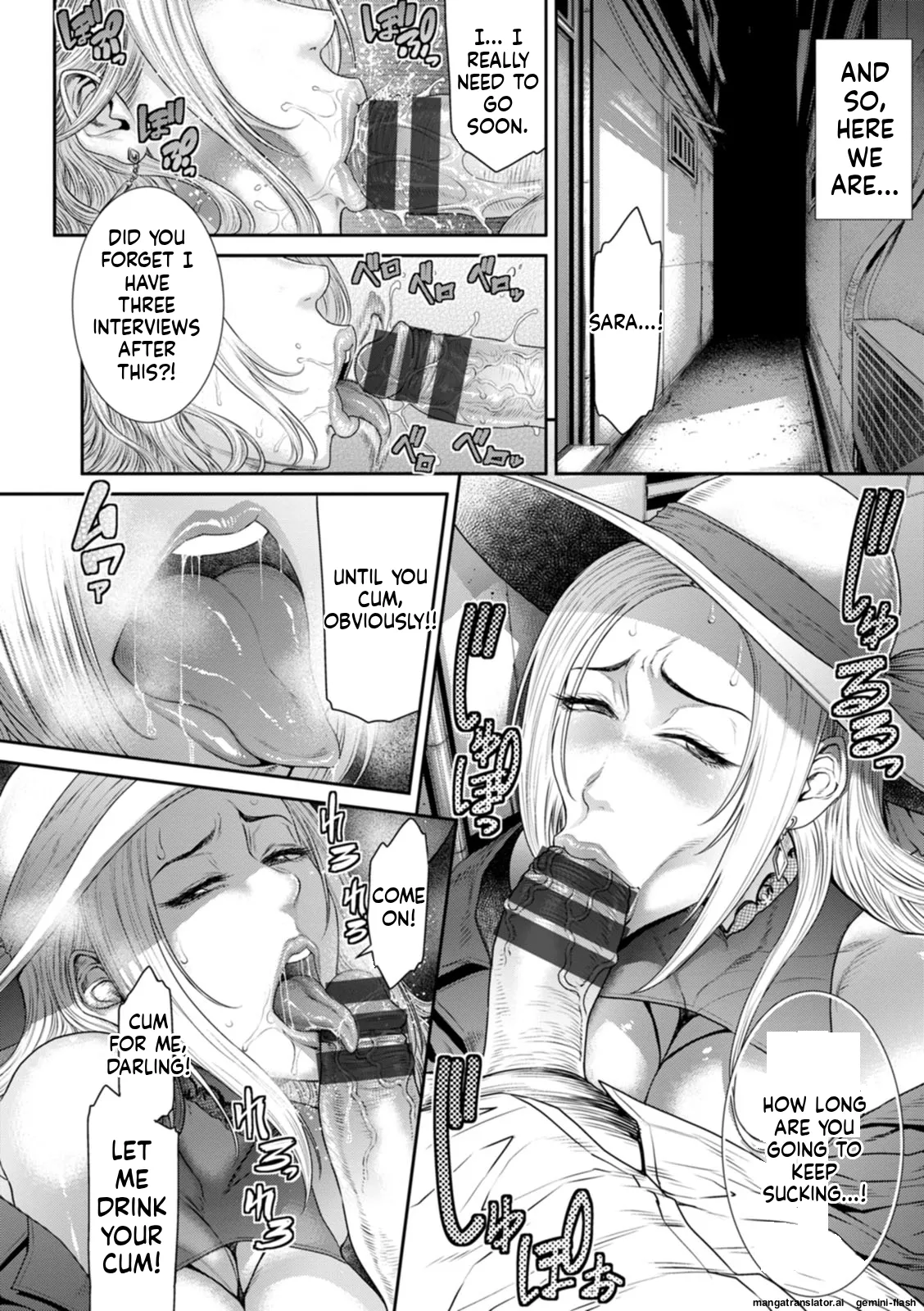 Waisetsu Box - Obscene Box MTL Chapter 1 - page 150