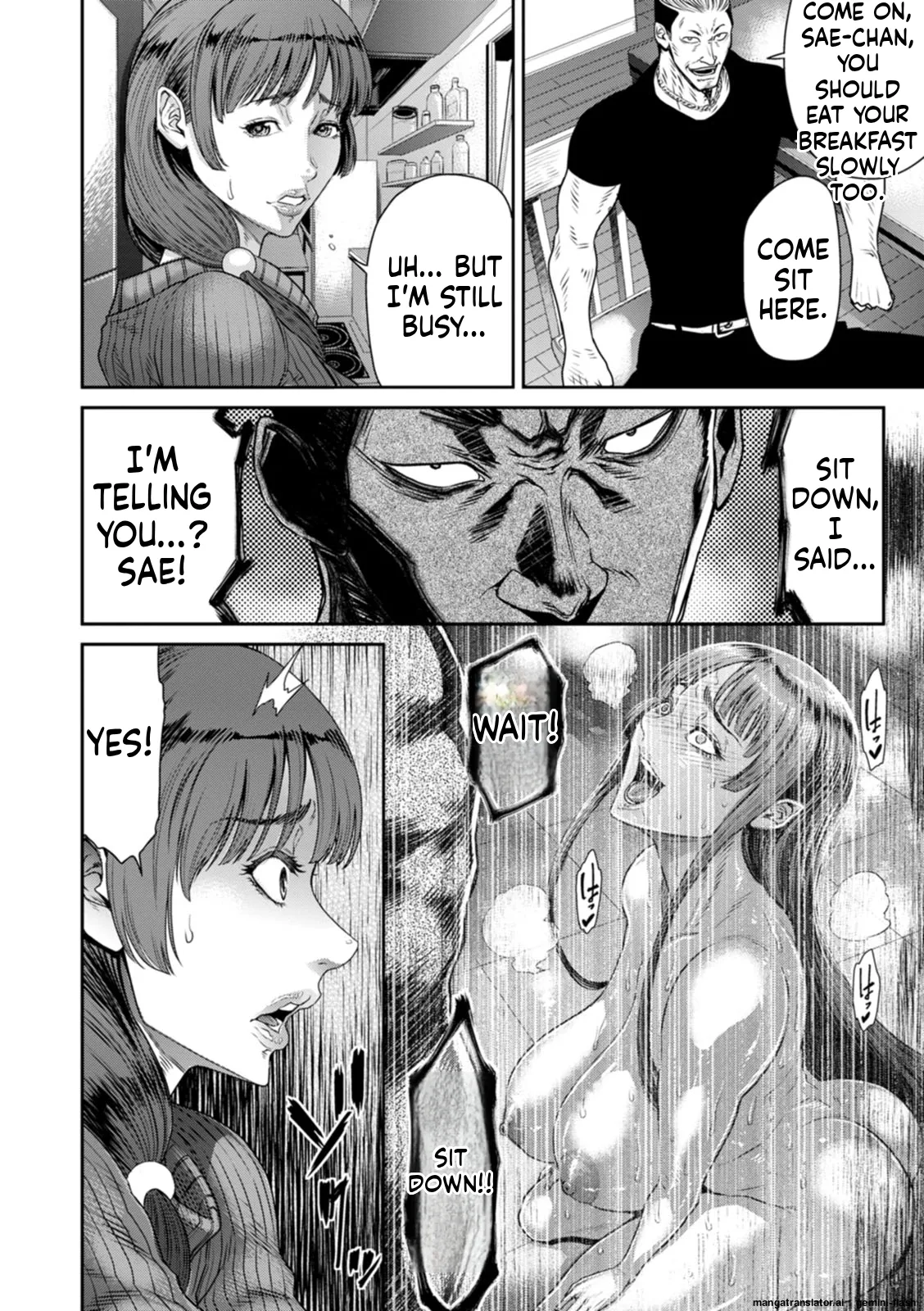 Waisetsu Box - Obscene Box MTL Chapter 1 - page 164