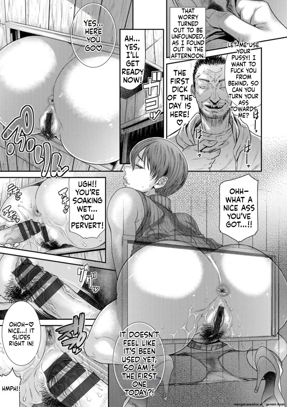 Waisetsu Box - Obscene Box MTL Chapter 1 - page 19