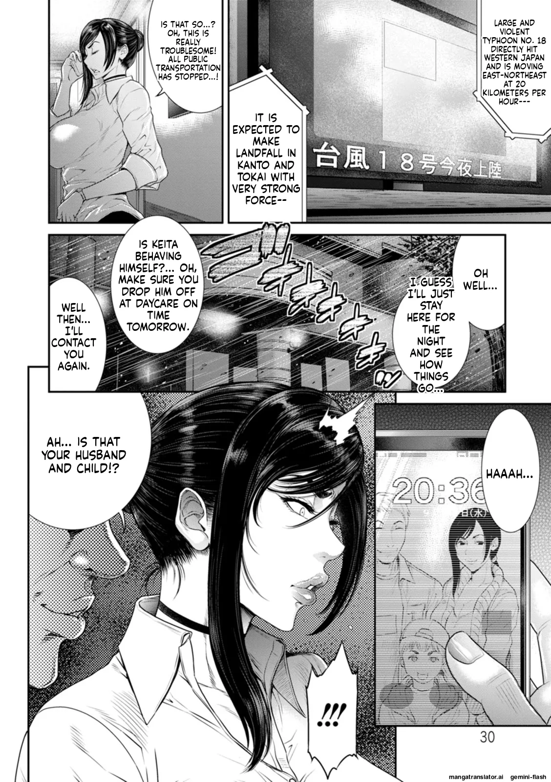 Waisetsu Box - Obscene Box MTL Chapter 1 - page 30