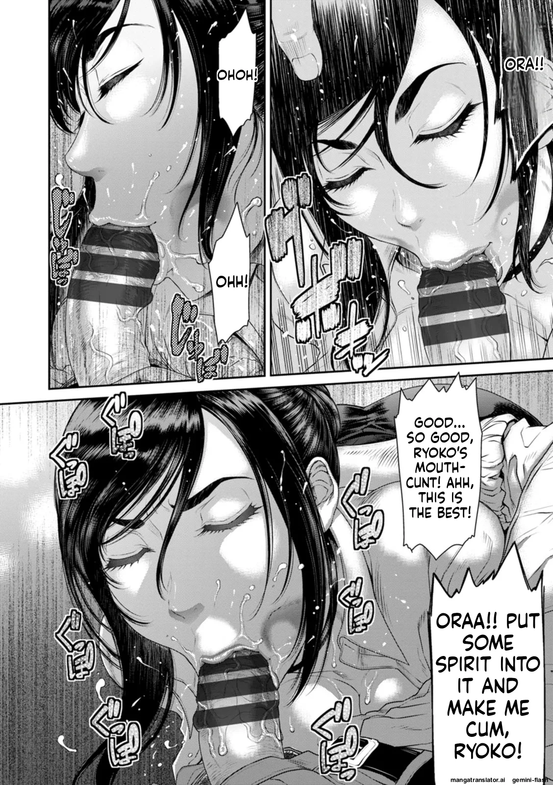 Waisetsu Box - Obscene Box MTL Chapter 1 - page 36