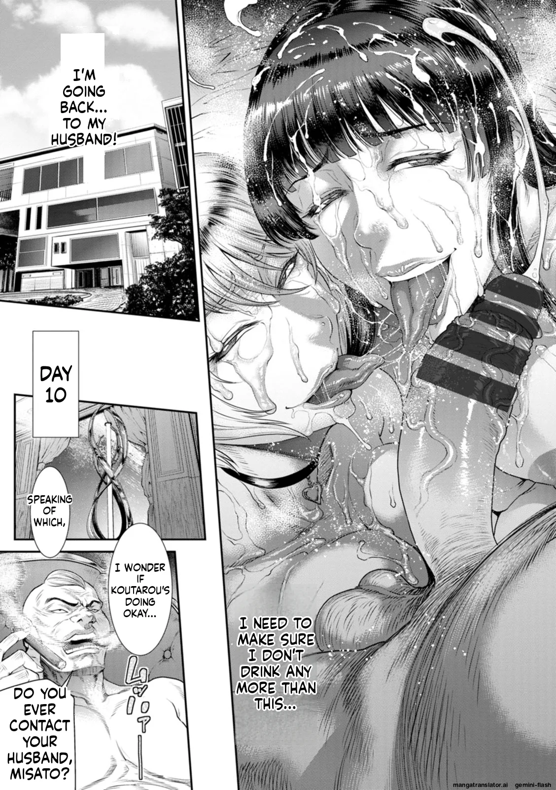 Waisetsu Box - Obscene Box MTL Chapter 1 - page 69