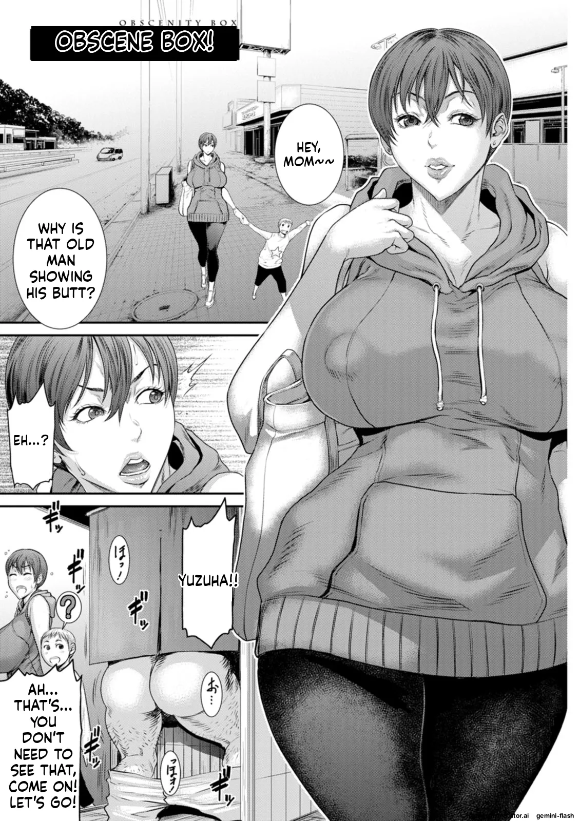 Waisetsu Box - Obscene Box MTL Chapter 1 - page 7