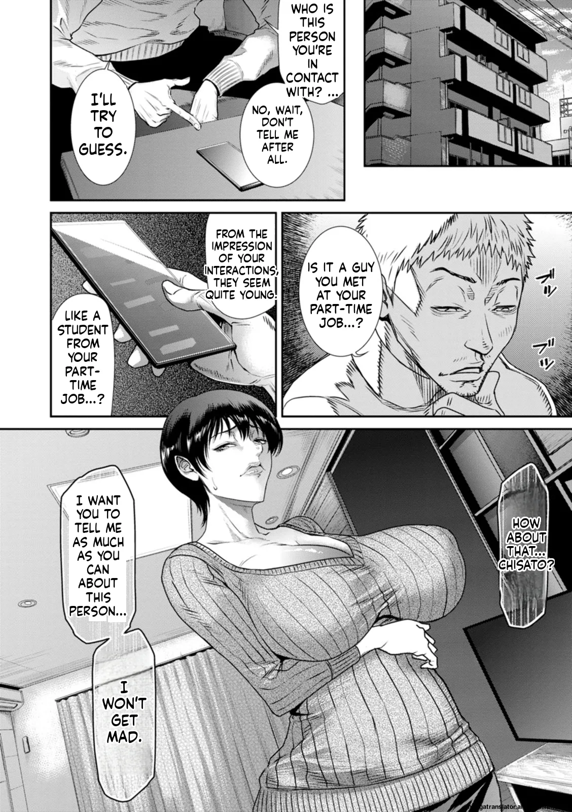 Waisetsu Box - Obscene Box MTL Chapter 1 - page 74