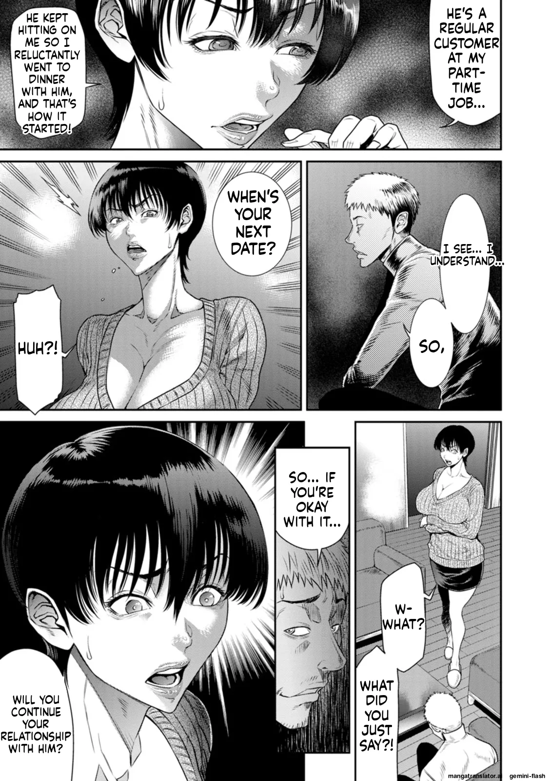 Waisetsu Box - Obscene Box MTL Chapter 1 - page 75