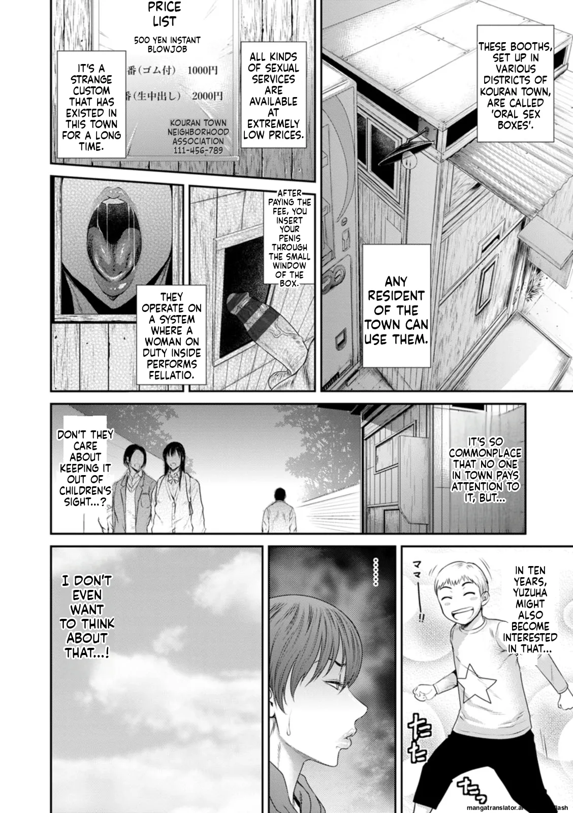 Waisetsu Box - Obscene Box MTL Chapter 1 - page 8