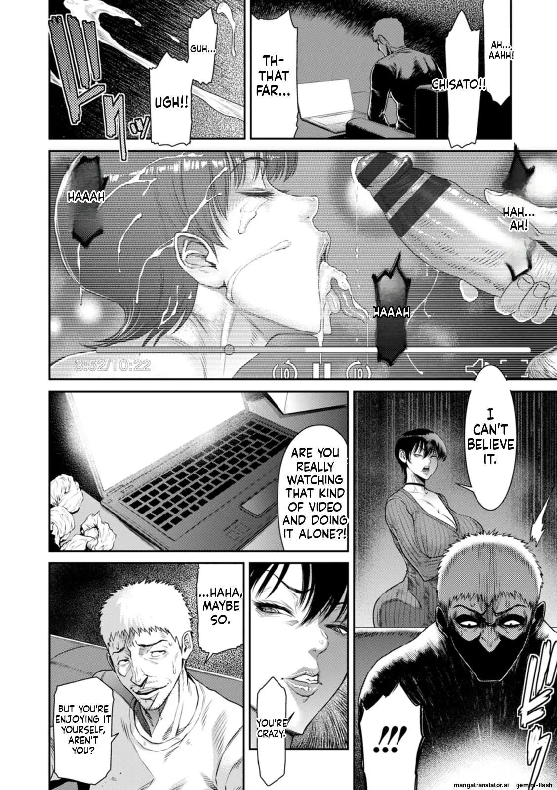 Waisetsu Box - Obscene Box MTL Chapter 1 - page 80