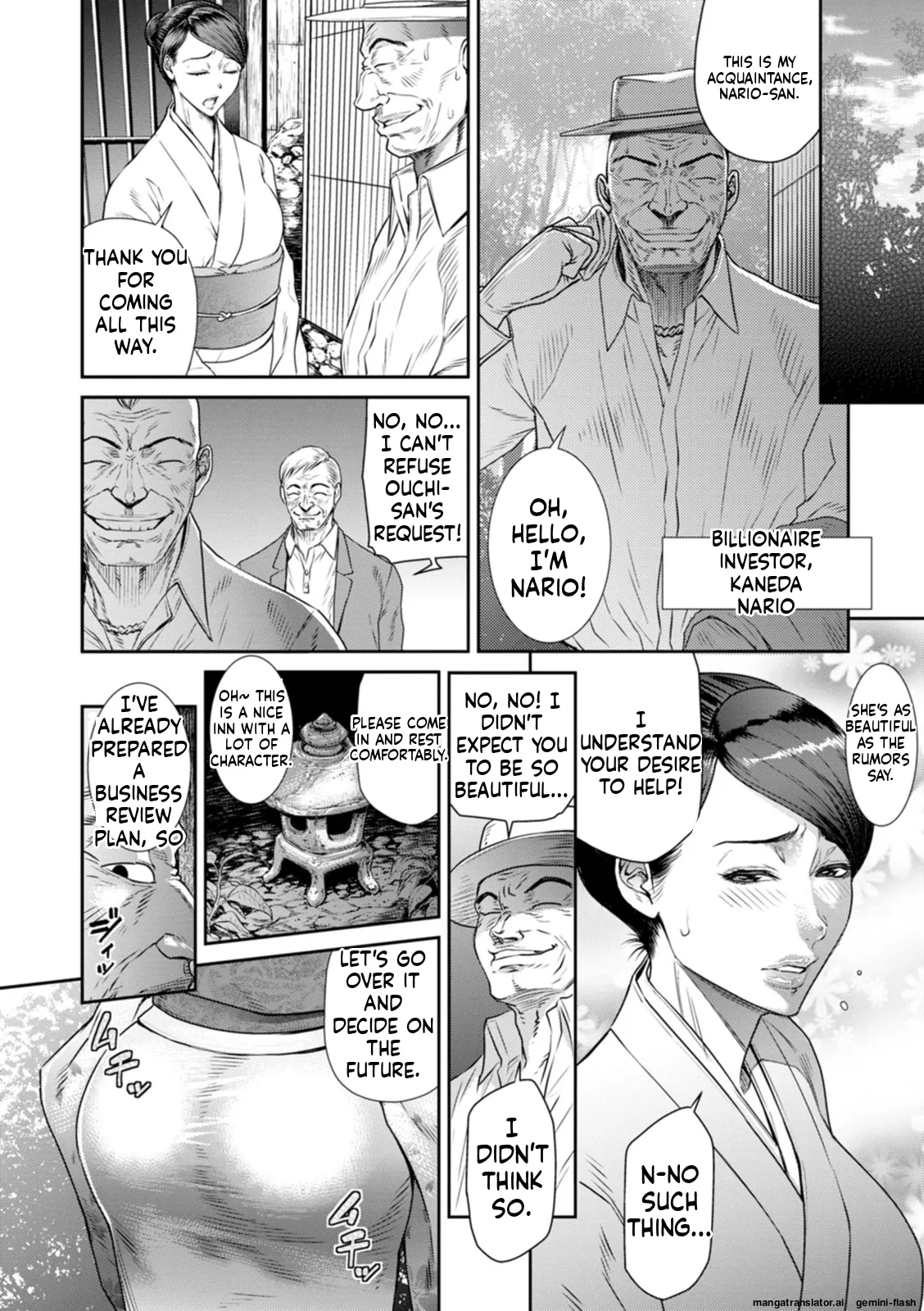 Waisetsu Box - Obscene Box MTL Chapter 1 - page 98