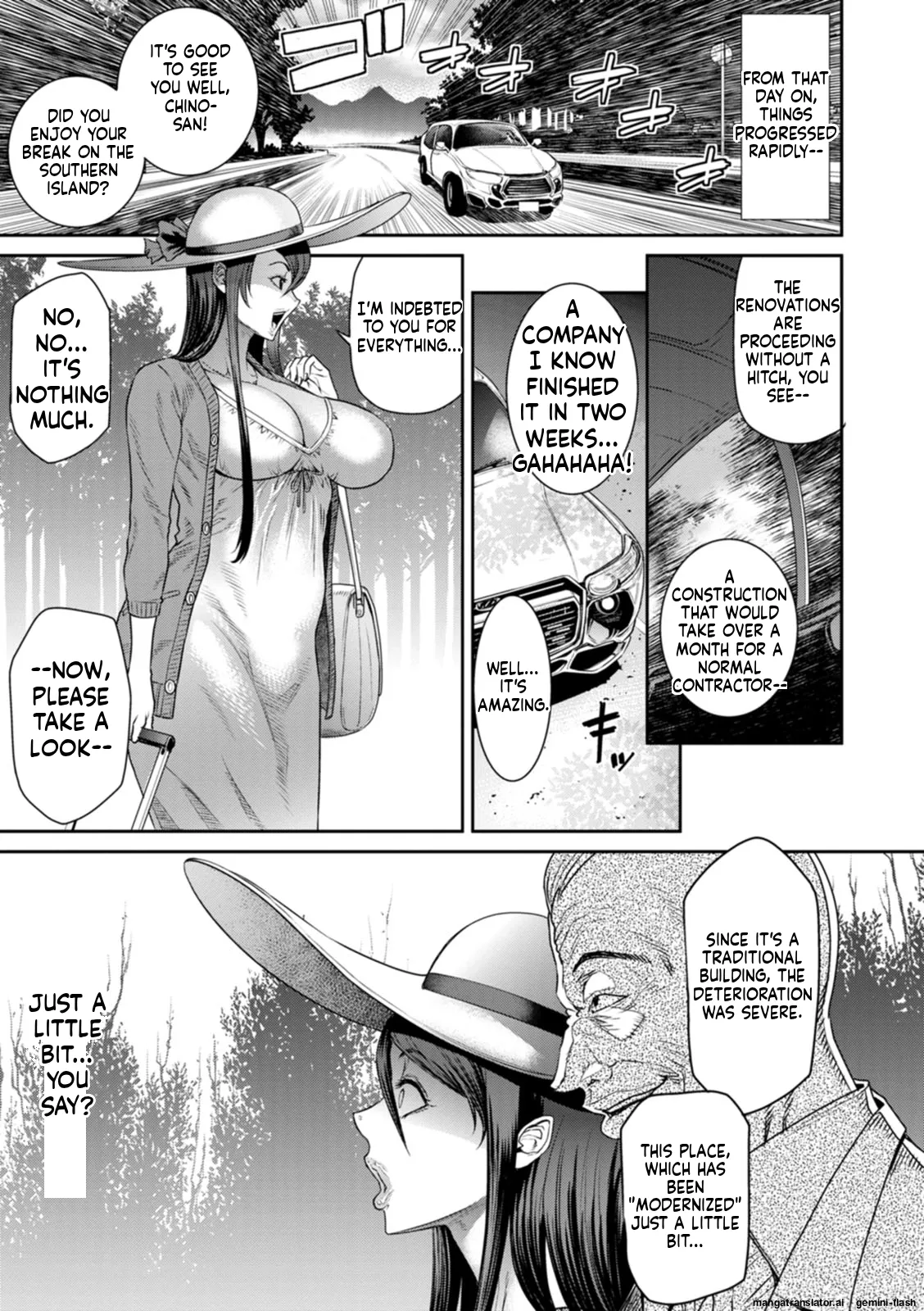 Waisetsu Box - Obscene Box MTL Chapter 1 - page 99