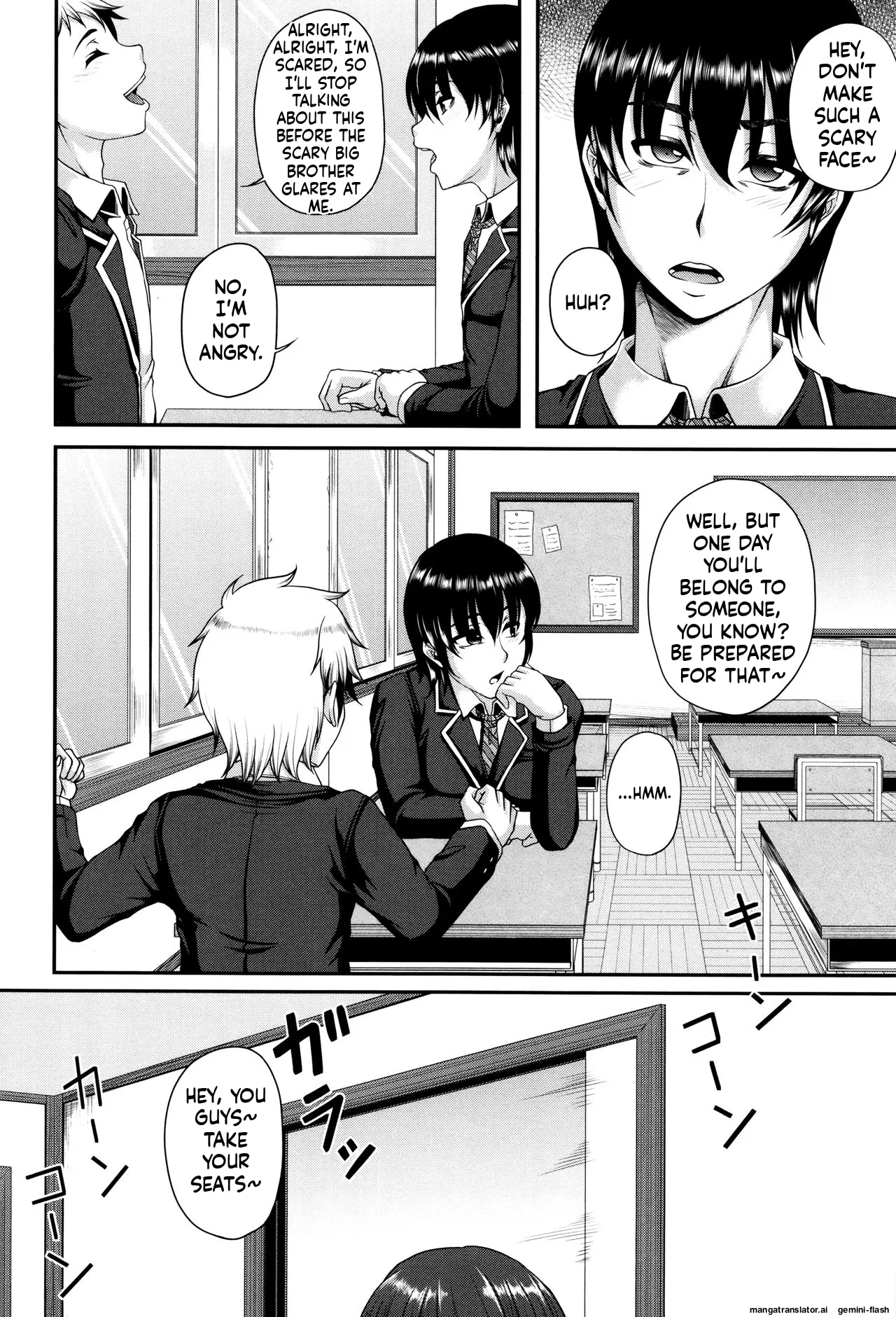 Bosai Gokan MTL Chapter 1 - page 10