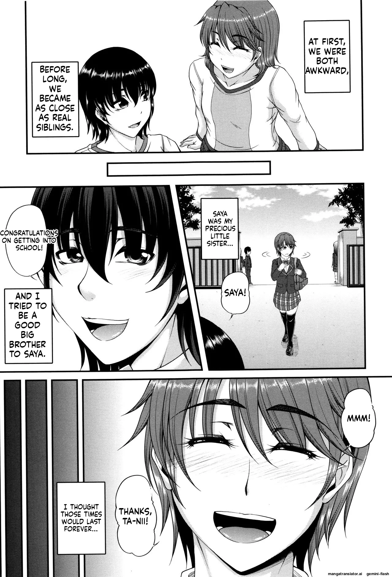 Bosai Gokan MTL Chapter 1 - page 13