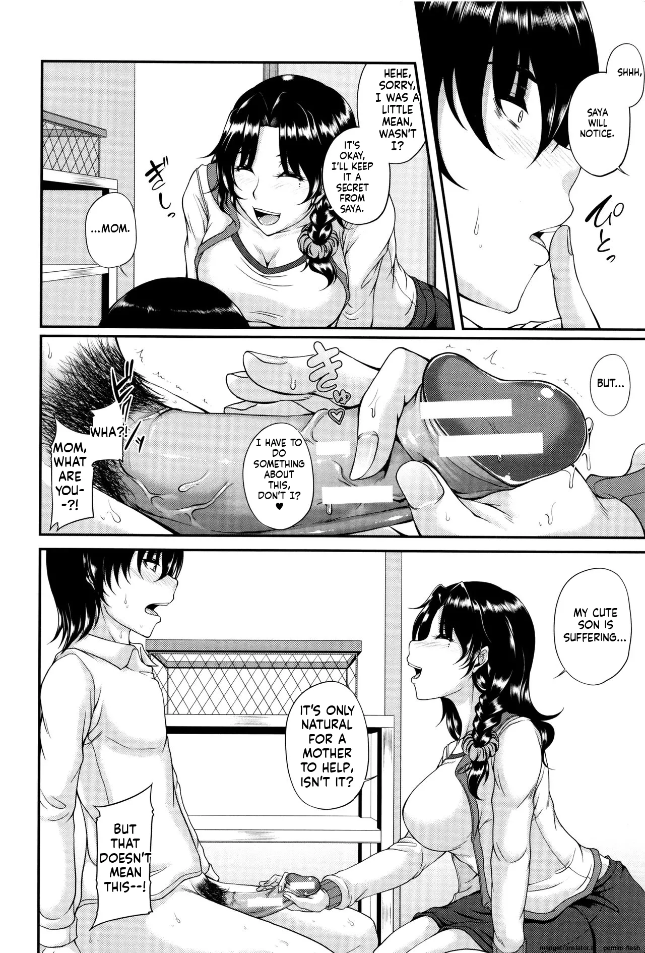 Bosai Gokan MTL Chapter 1 - page 20