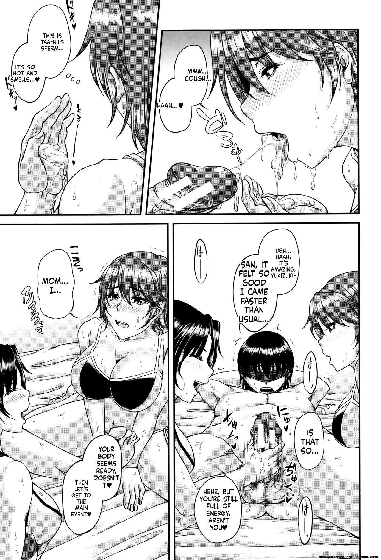 Bosai Gokan MTL Chapter 1 - page 65