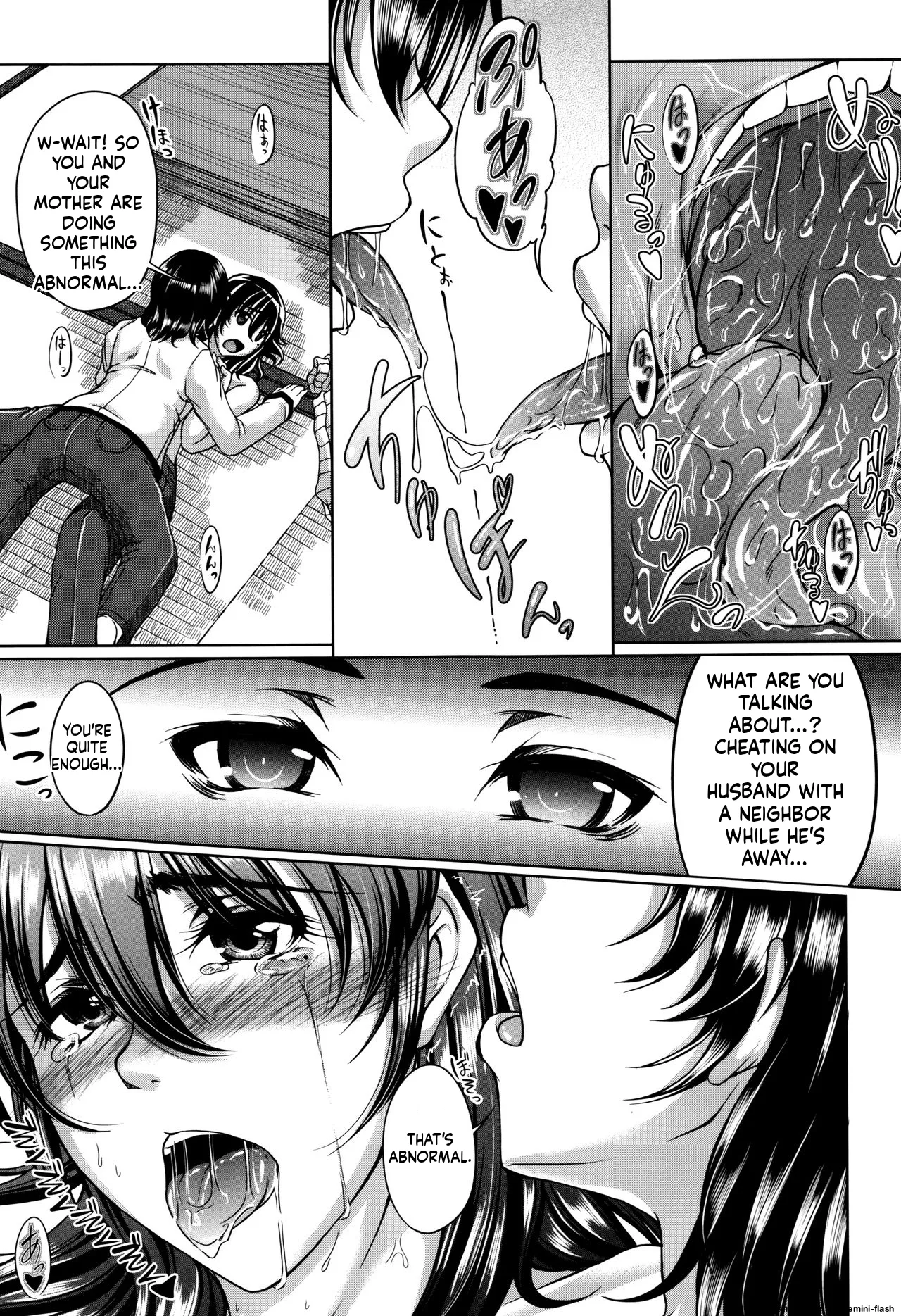 Bosai Gokan MTL Chapter 2 - page 21