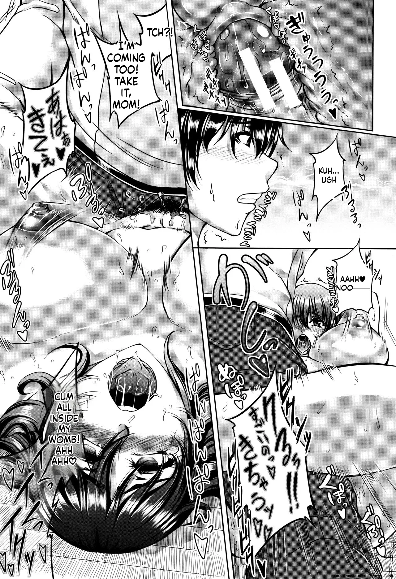 Bosai Gokan MTL Chapter 2 - page 31