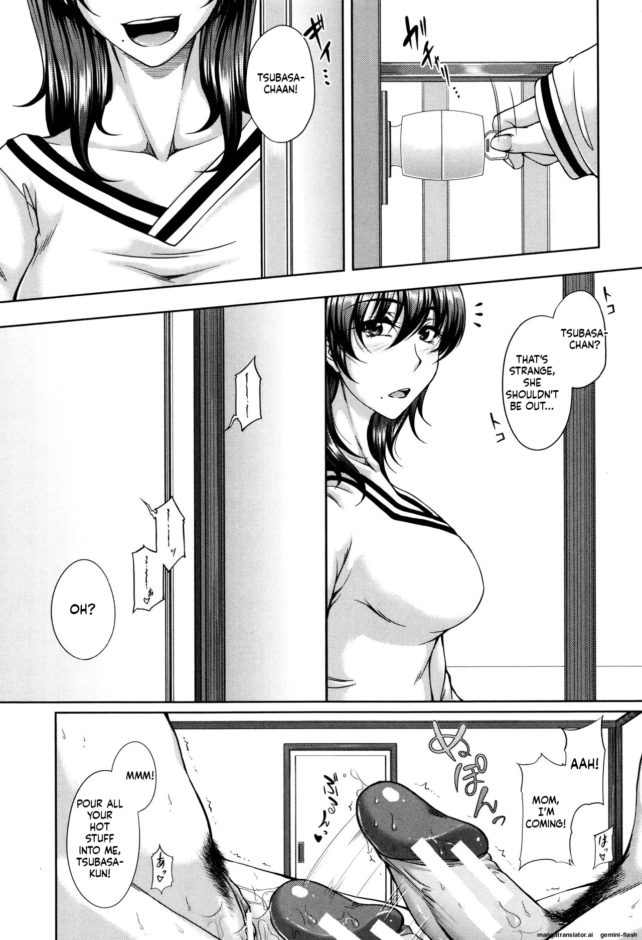 Bosai Gokan MTL Chapter 2 - page 36